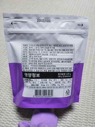 SunheeKim님이 올린 리뷰 사진 3