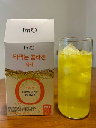 [음료수 대신 가능!]  빠르게 흡수되는 아임오 타먹는 콜라겐 1박스 — 3.5점을 준 리뷰어가 2023년 4월 올린 사용 사진