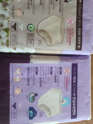 엘리스러브님이 올린 리뷰 사진 3