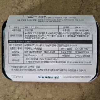 llast님이 올린 리뷰 사진 2