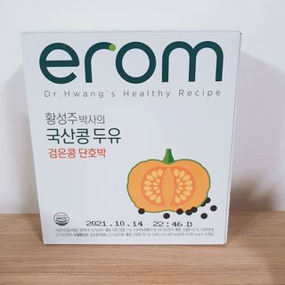 찐님이 올린 리뷰 사진 1