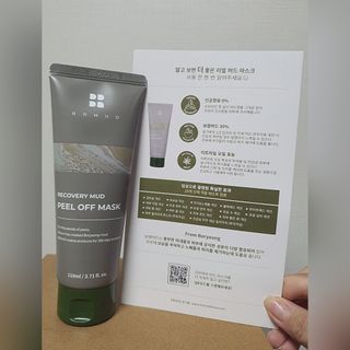 디디라라님이 올린 리뷰 사진 1