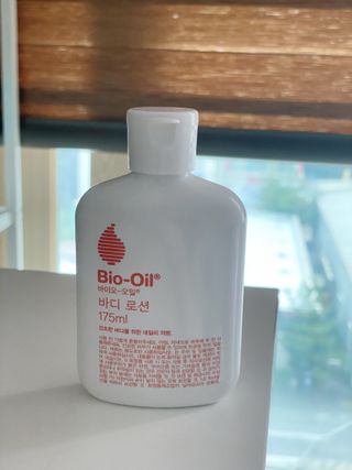 바이오오일 [바이오-오일] 바디 로션 175ml — 5점을 준 리뷰어가 2021년 9월 올린 사용 사진
