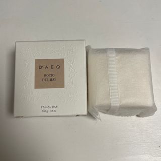 다에크 페이셜바 로시오 델 마르 — 5점을 준 리뷰어가 2023년 7월 올린 사용 사진