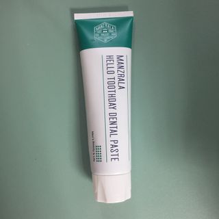 뀽뀽이님이 올린 리뷰 사진 1