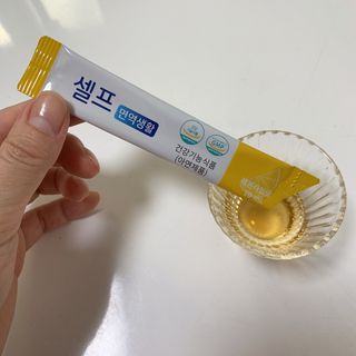 beautymari님이 올린 리뷰 사진 3