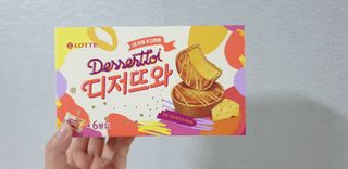 지혴님이 올린 리뷰 사진 2