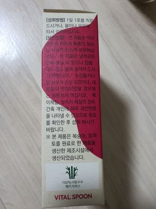 noname님이 올린 리뷰 사진 2