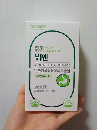 도연님이 올린 리뷰 사진 3