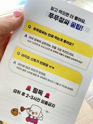 라미님이 올린 리뷰 사진 4