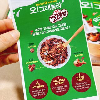냐냐님이 올린 리뷰 사진 2