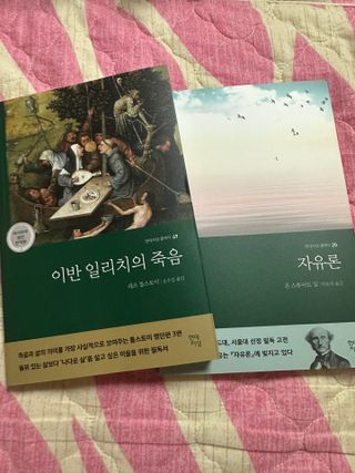 다현님이 올린 리뷰 사진 1