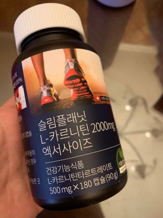 슬림플래닛 L카르니틴 2000mg 엑서사이즈 — 5점을 준 리뷰어가 2021년 10월 올린 사용 사진