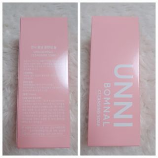 수효니잉님이 올린 리뷰 사진 4