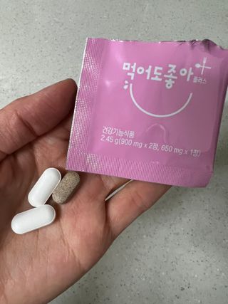 쨔니마미님이 올린 리뷰 사진 4