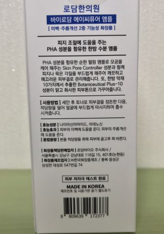땅콩빠다님이 올린 리뷰 사진 2