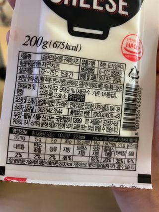 똥으니님이 올린 리뷰 사진 3
