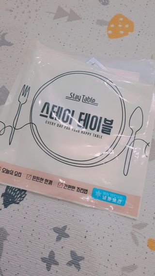 sowon님이 올린 리뷰 사진 1
