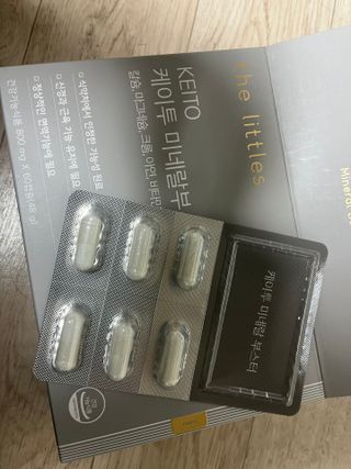 띠드버거님이 올린 리뷰 사진 2
