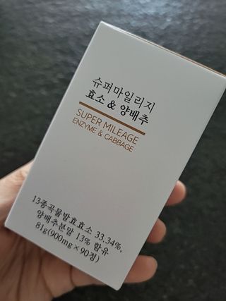 HyeRanSeo님이 올린 리뷰 사진 1