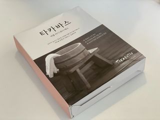 휘영청님이 올린 리뷰 사진 2