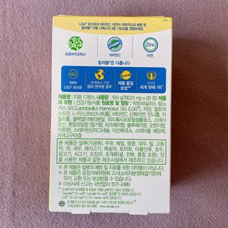 준블리님이 올린 리뷰 사진 2