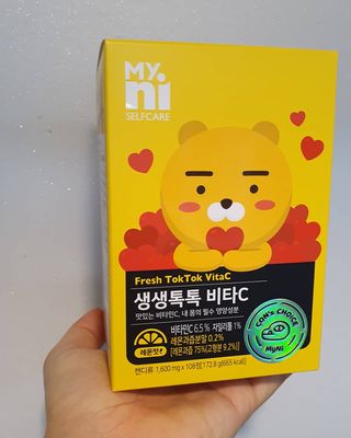 이쁜정똥이님이 올린 리뷰 사진 4