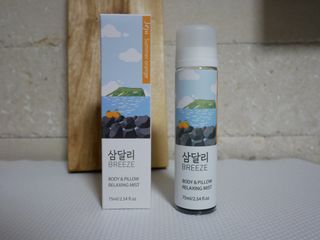 제주인디 삼달리 브리즈 바디&필로우 릴렉싱 미스트 제주 하귤 — 5점을 준 리뷰어가 2023년 2월 올린 사용 사진