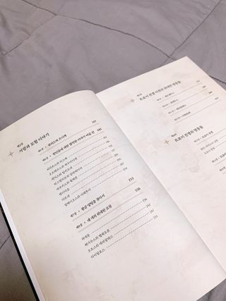진콩콩님이 올린 리뷰 사진 4