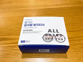 백호와님이 올린 리뷰 사진 4