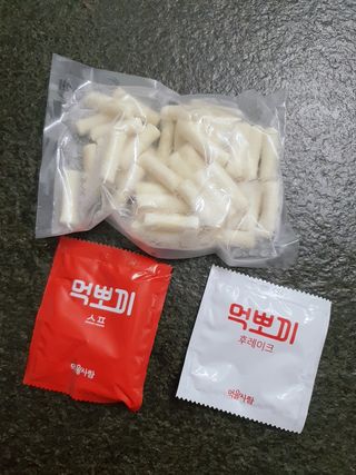HyeRanSeo님이 올린 리뷰 사진 2
