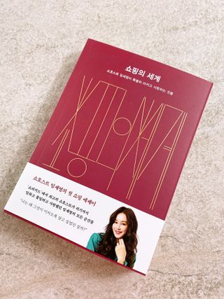 hkh4602님이 올린 리뷰 사진 1