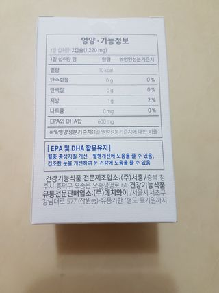 솜솜님이 올린 리뷰 사진 2