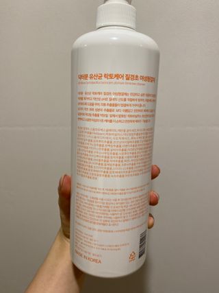 프리[닥터문] 유산균 락토케어 질경초 여성청결제 1000ml (젤타입) — 5점을 준 리뷰어가 2022년 6월 올린 사용 사진