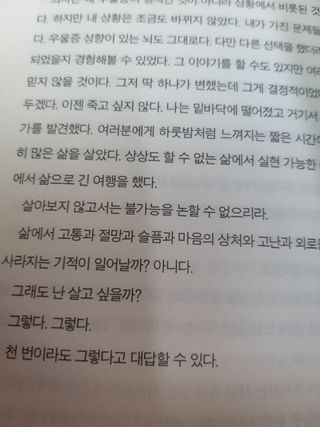 라니님이 올린 리뷰 사진 2