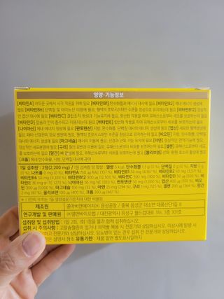 나이스님이 올린 리뷰 사진 3