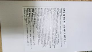 둥이맘님이 올린 리뷰 사진 4