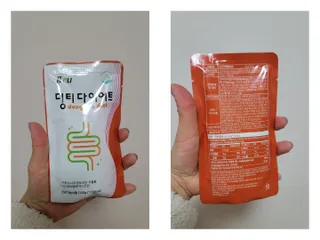sdisksi님이 올린 리뷰 사진 2