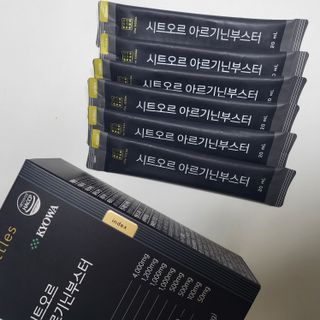 더리틀스 시트오르 아르기닌부스터 — 5점을 준 리뷰어가 2022년 12월 올린 사용 사진
