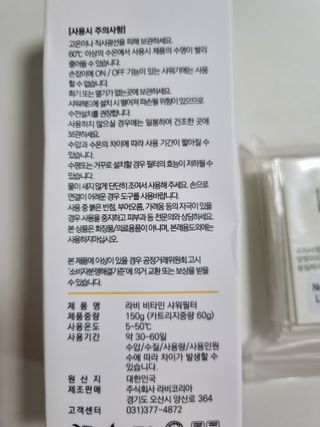 구구자매mom님이 올린 리뷰 사진 3
