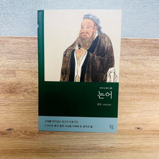 가드니아님이 올린 리뷰 사진 1