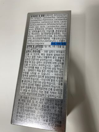 JYS님이 올린 리뷰 사진 3