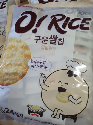 o7902o님이 올린 리뷰 사진 2