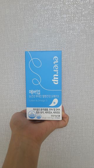 [몸엔용] 에버업 멀티비타민&미네랄, 눈건강 루테인 혈행건강 오메가3, 면역 프로바이오틱스 3종 택1 — 5점을 준 리뷰어가 2022년 4월 올린 사용 사진