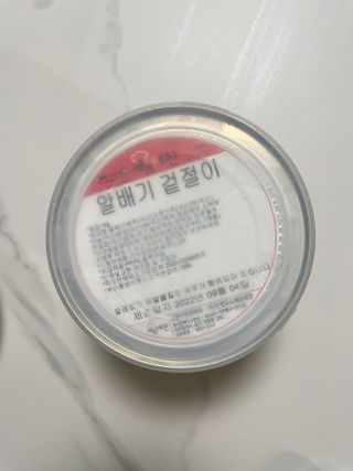 셰프애찬 알배기 겉절이 김치 1kg — 5점을 준 리뷰어가 2022년 9월 올린 사용 사진