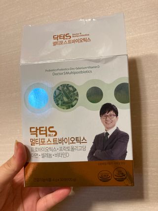 둠근세삼님이 올린 리뷰 사진 1