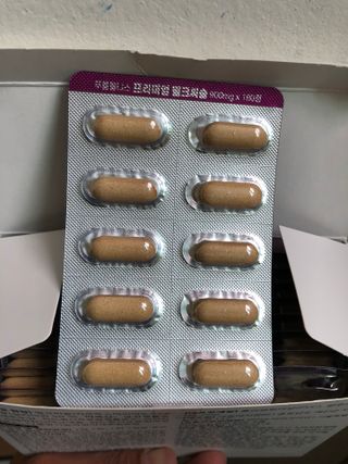 [푸름웰니스] 프리미엄 밀크씨슬 (900mgX180정) — 5점을 준 리뷰어가 2022년 4월 올린 사용 사진