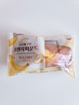 러블리혜교님이 올린 리뷰 사진 4