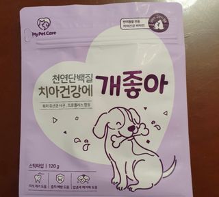 My Pet Care 천연단백질 치아건강에 개좋아 — 5점을 준 리뷰어가 2020년 12월 올린 사용 사진