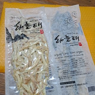 [오늘바스켓] 용대리 손질하늘태 130g — 5점을 준 리뷰어가 2021년 6월 올린 사용 사진